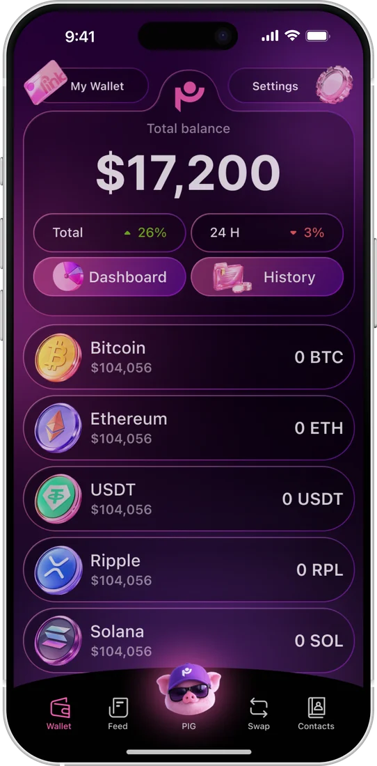 PinkWallet screens